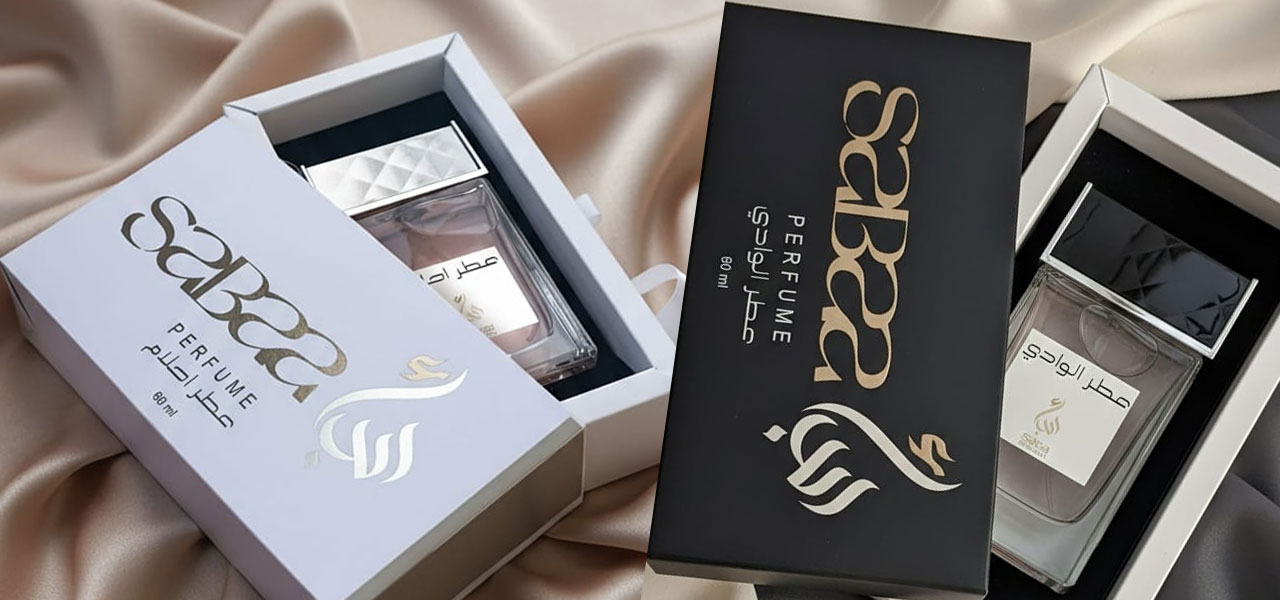Perfume Banner